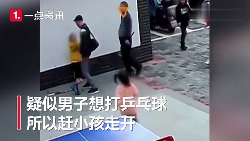 12岁女孩奶茶店被陌生男子扇耳光!警方通知 啪(12岁女孩奶茶店被打)