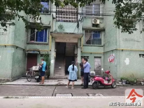天花板漏雨滴水 警方发现这确实是楼上一名居民的血