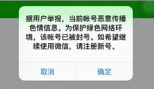 21岁男子从腾讯用户接待中心跳楼身亡,警方介入(21岁男子从腾讯大楼跳下)