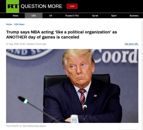特朗普炮轰NBA:就像政治组织一样 嘿?(特朗普集团)