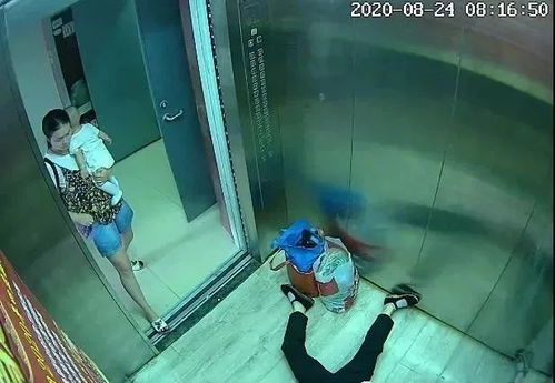 陕西一妇女将怀里6个月大的婴儿放在地上紧急救援