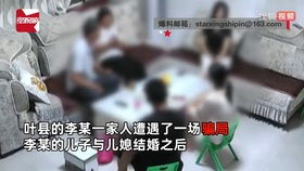 母女俩半夜出去翻垃圾。 4年挖掘的战利品价值震惊了网友