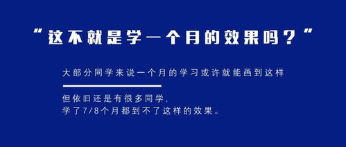为什么孩子成绩不涨反跌?(为什么孩子成绩不好时父母感到心累)