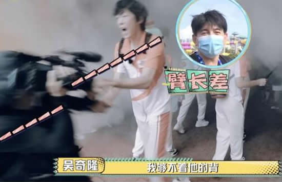吴奇隆冒险综艺效果值得吗?(小沈阳吴奇隆综艺冒险节目)