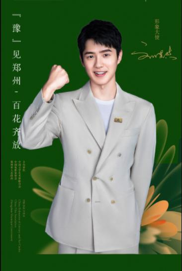2020年中国金鸡百花电影节暨第35届大众电影百花奖举行新闻(2020年中国金鸡百花电影节)
