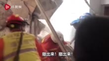 酒店倒塌,父亲照顾孩子(父亲权威的倒塌)
