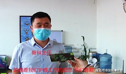 去检查却被打开天价检查单?患者上门讨说法,医生:你没选择权