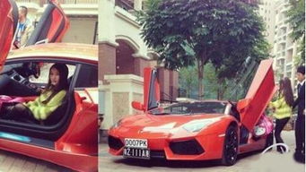 女子收到130万辆豪华车,想买名牌包,下一件事让她担心(女子收到385万)