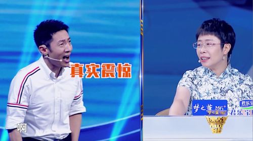 长知识!喝西北风是成语吗?撒贝宁也被打脸了!(喝西北风神回复)