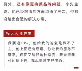 俄罗斯世界摔跤冠军收到一封群发邮件,称新娘是60岁亿万富翁的(俄罗斯摔跤运动员)