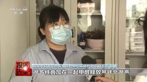 国家抽样中发现的不合格办公椅要么底座断裂,要么脚轮脱落