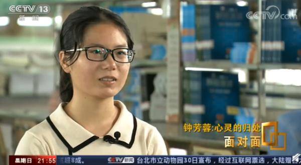 母亲:女儿终于出息了 她的孩子将来不会成为留守儿童(母亲刻薄女儿的下场)