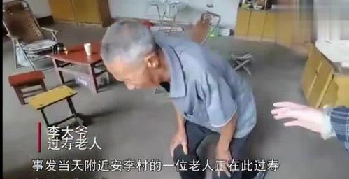 酒店倒塌24死者同村 老人跪下来道歉(倒塌酒店最新消息)