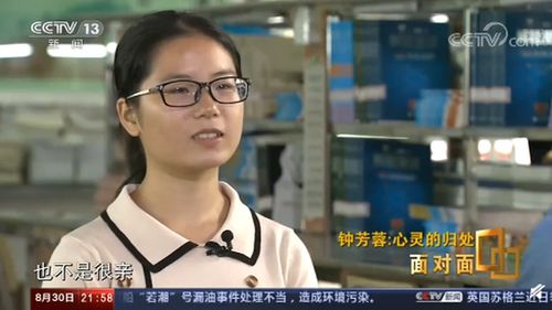 湖南省高考文科排名第四留守女孩报考北大考古系引大(湖南省高考文科排名30000怎么样)