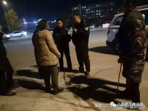 瑞典警方救出两名活埋男孩