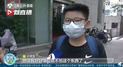 儿子说他被父亲监 父母通过相机监视孩子(儿子结婚父亲怎样说)