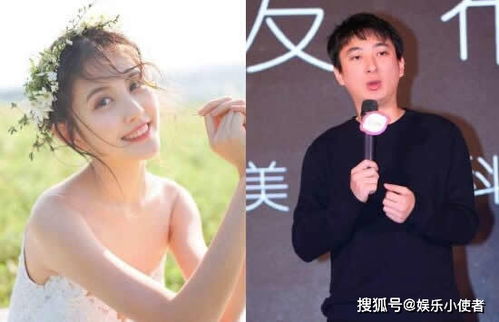 王思聪的前女友发帖回应分手(张馨予谁是王思聪的前女友)