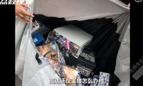 在洪水中救出男友高达 爱情很美好(在洪水中救出男友高达)