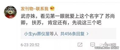 美女学霸收到清华录取通知书 说一句话扎心(清华美女学霸演讲震惊全场)