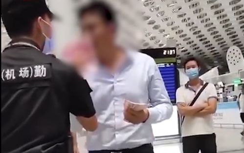 男人生气,用钱砸保安用言语侮辱(生气爱砸东西的男人)