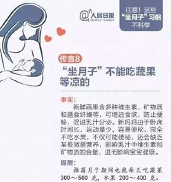 河北一月大婴儿被发现脑出血,父母回头看监控时眼前的场景令人愤