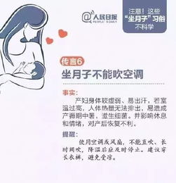 河北一月大婴儿被发现脑出血,父母回头看监控时眼前的场景令人愤