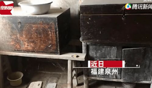 云南一村民打扫老房子,发现大木箱,打开后直接报警