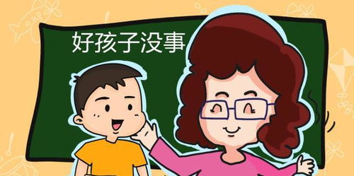 萌娃看到路边积水不停踩 下一秒萌娃的举动让妈妈又气又好笑