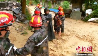 重庆洪水损失超过24亿亿 当地26(2020年重庆洪水损失)
