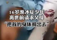 华谊辟谣霸王条款 纯属谣言