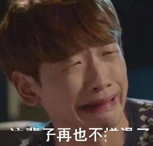 东北式搓澡就是这样 洗澡对南方人来说真的是一次精神考验