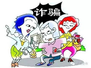 江西两女推销员上门要水喝,监控拍下无耻一幕