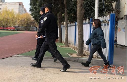 江苏初中教师被停职 涉案教师所在学校 11 点多发布通报(江苏初中教师工资)