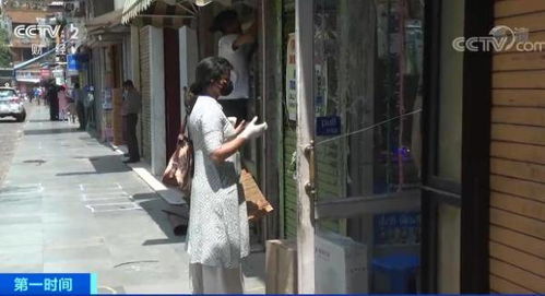 印度某连锁餐厅负责人宾德拉:新冠肺炎疫情开始时,我们不得不解