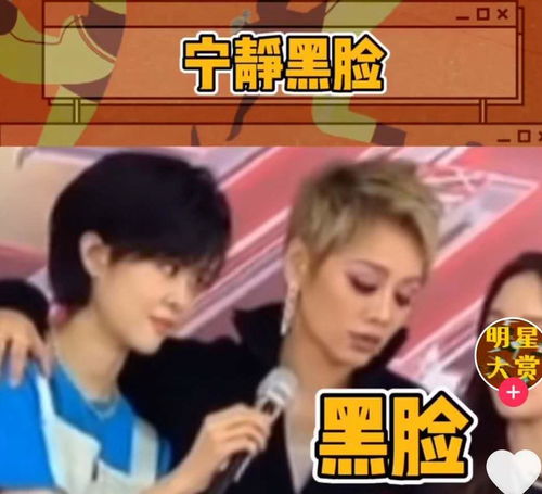和78岁的父亲一起跳舞 爸爸秀扇舞,铁汉柔情