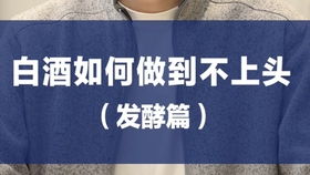 8岁男孩全身发黄,找不到病因 爷爷用一句话说出了可怕的真相(10岁男孩皮肤发黄)
