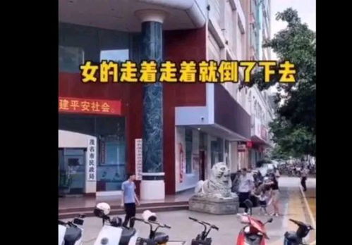 网传女子晕倒民政局门口,事件监控曝光很快恢复了真相