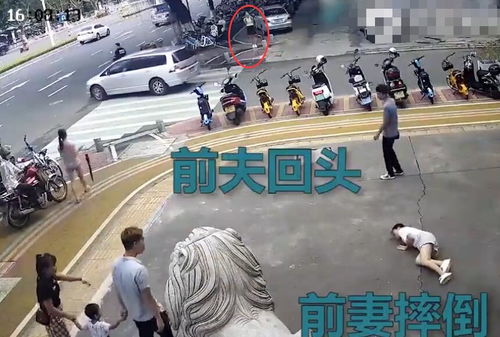 这名妇女晕倒在民政局门口,前夫冷冷地离开了。监控恢复真相