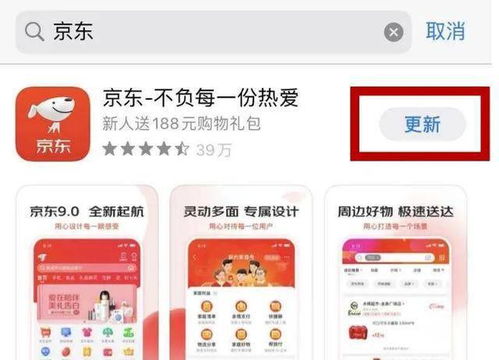 公安部提醒:这个APP别用了,很多人都被骗了(公安部提醒这个号码来电一定要接)