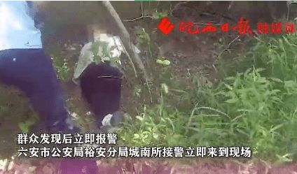 78岁老人穿着寿衣躺在墓地旁边 儿子赶紧赶到,一看就哭了