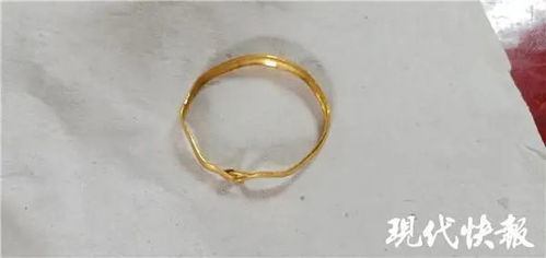 奶奶洗了42克金手镯只剩下20克了 警方到场后,真相大白