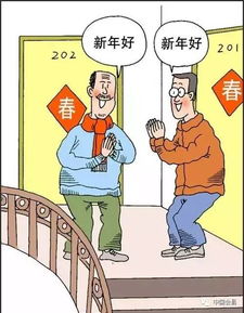 楼上有噪音怎么办?(楼上总是各种噪音怎么办)