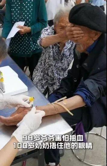 逃离医院、狂奔50公里!民警出动寻人!原来是熊海子怕打针(逃离医院游戏下载)
