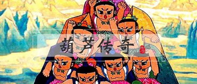 村民家一根藤长了七个葫芦 网友神评论让人笑翻