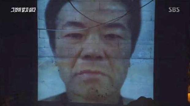 苏媛犯罪分子首次披露出狱去向:他真的很后悔