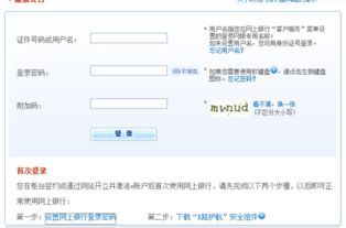重庆男子来银行柜台,存下来的钱还能退吗?(重庆枪银行男子)