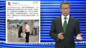 西安地铁女子摘口罩车厢热舞 地铁响应:如果不听劝阻,将移交地(西安地铁保安女子无马)
