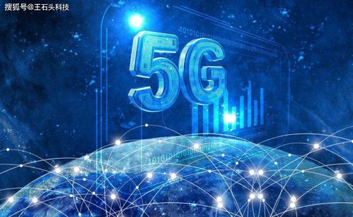 2020年世界数字经济大会暨第十届智博会开幕(2020年世界数学大会)