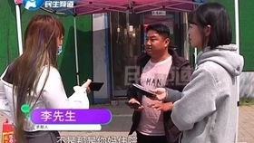 骗子!苏州一男同时交了六个女朋友,骗了300多万