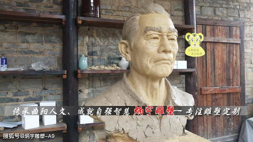年轻人用泥塑造钟南山雕像,网友评论沸腾!(如何让年轻人喜欢泥塑)